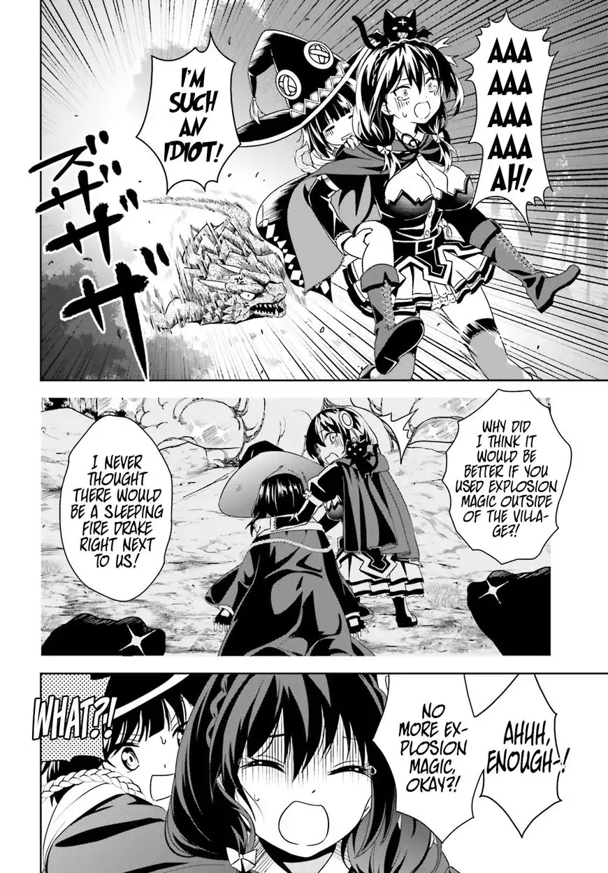 Kono Subarashii Sekai ni Bakuen wo! Chapter 7 21